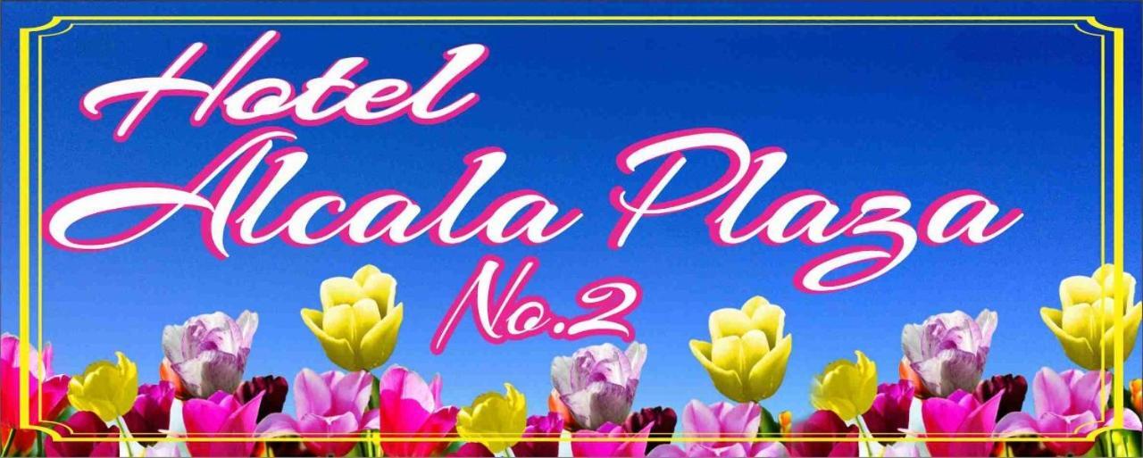 Alcala Plaza #2 Alojamiento- Residencial-Muy Central 마니살레스 외부 사진